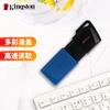 Kingston USB 3.2 Gen 1 Флеш-накопитель DTXM