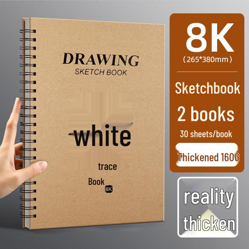 Thick Hardcover Coil Sketchbook A4, 8K, 16K - Art Student & Kids Drawing Book