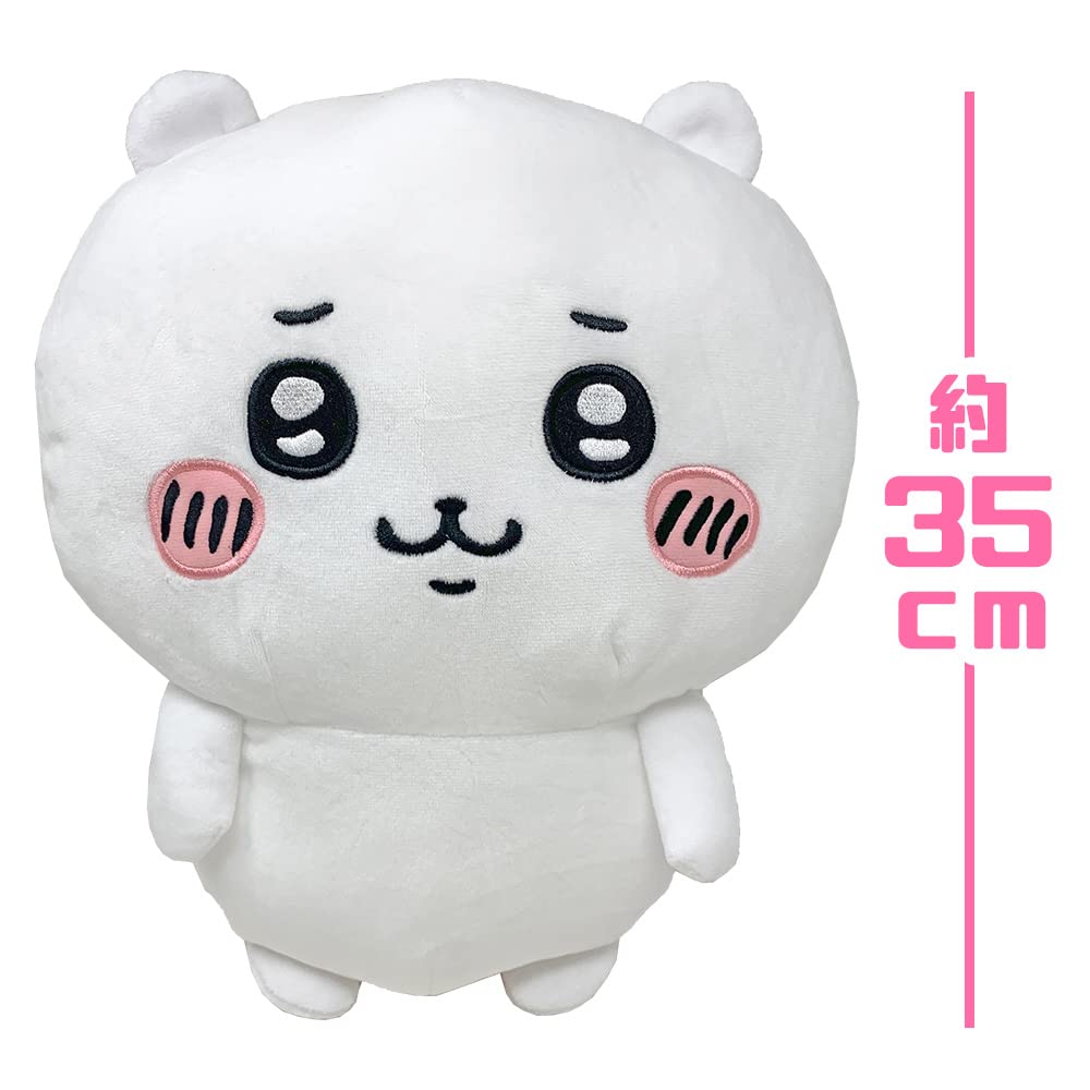 Go Out Chiikawa Plush Backpack 35cm Official Character Goods Let's Together! Approx.