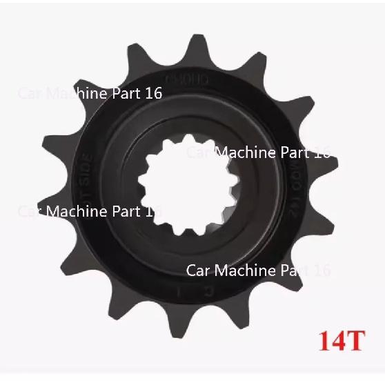 Для CFMOTO 675SR 675NK Звездочка 14T 16T 41T 42T 43T 44T 45T 47T 48T 51T Передняя Задняя Звездочка