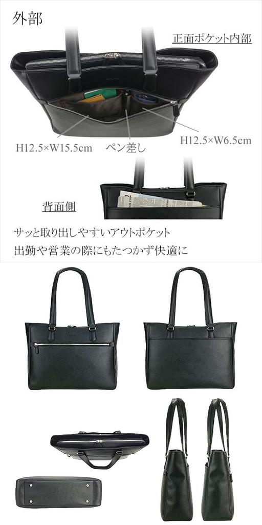 Мужская черная сумка-тоут Bercute, большой вместимости, кожаная деловая сумка-тоут, повседневная сумка-тоут, однотонная, сумка через плечо, устойчивая, стильная, на молнии, большая,