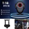 Совместимый гравитационный держатель для телефона для BYD S6/S7/Song Pro/Han EV/Qin Навигационные системы
