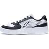 Li Ning Star River Trendy Casual Slip Non-Slip Wear Устойчивые легкие низкие кроссовки для скейтбординга Мужские кроссовки Белый Черный AGCS253-2