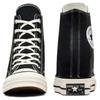 Converse Chuck 70 Кроссовки женские на танкетке с высокой черной платформой Egret, белые A12563C