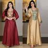 Gold Thread Embroidered Sequin Abaya - Middle East Long Robe Dress