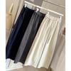 Autumn New Elastic Waist Drawstring Balloon Pants Women's Versatile Loose Wide-leg Thin Scimitar Casual Pants