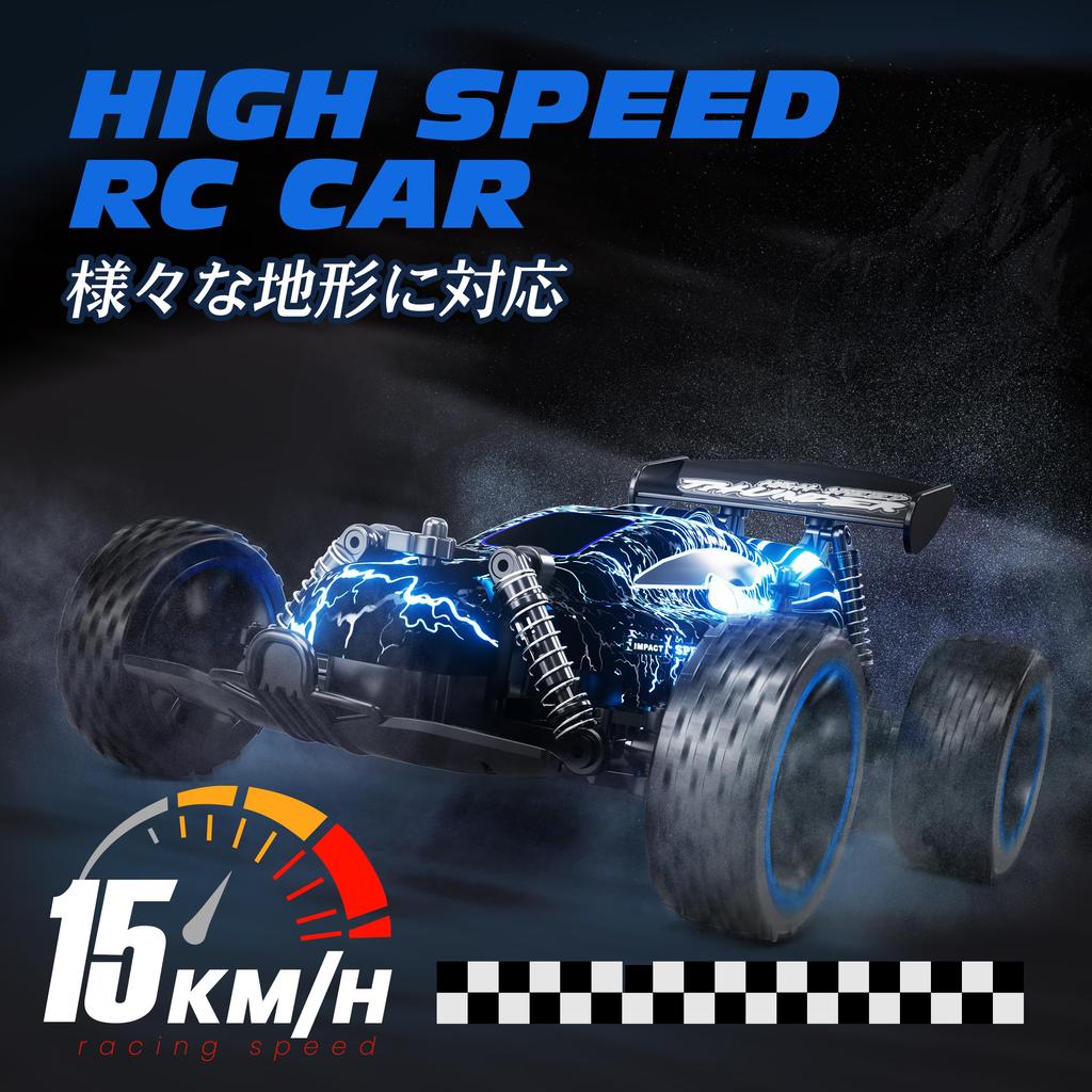 Tecnock RC Car for Kids RC Charging Toy Car RC Car Birthday Gift USB-C Off-Road 2.4Ghz (Blue)