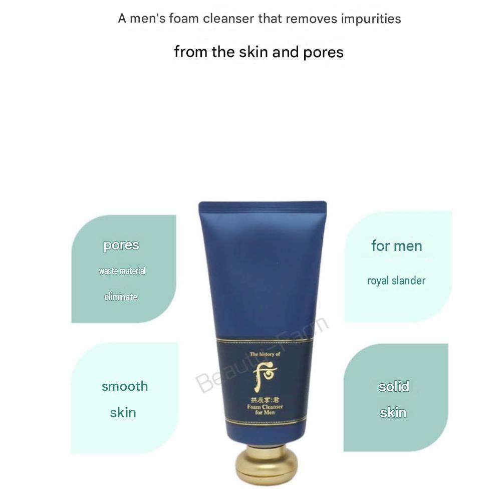The Whoo The History of Gongjinhyang Gun Jiyang Foam Cleanser Set (180ml+40ml)