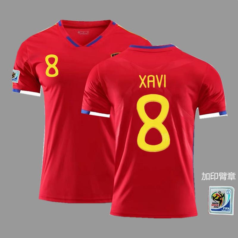 France Argentina Germany Brazil national team retro jersey football jersey classic nostalgic replica Thai jersey