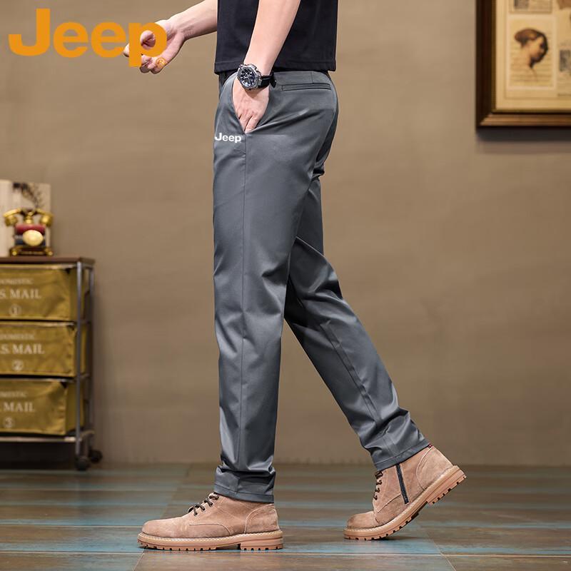 Jeep Men's Straight-Leg Casual Trousers