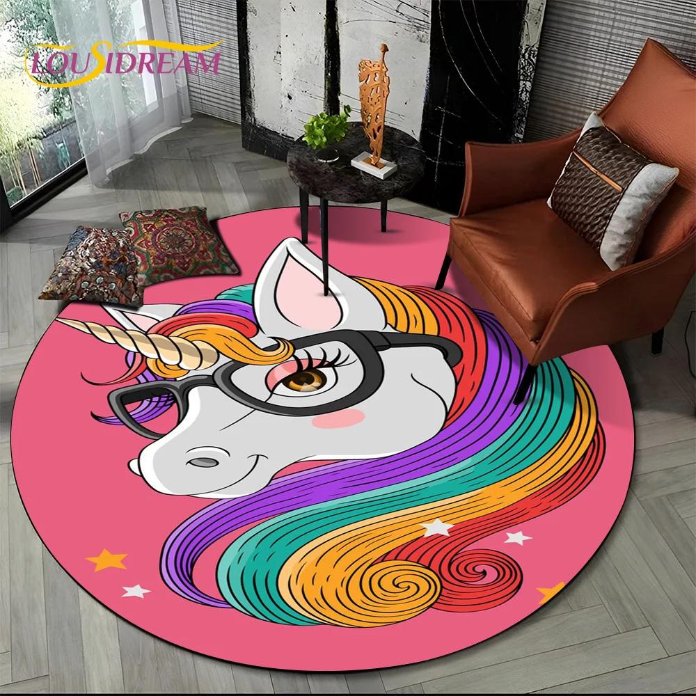 3D Cartoon Cute Unicorn Girl Gift Round Carpet Rug for Living Room Bedroom Child Playroom Decor,Pet Area Rug Non-slip Floor Mat