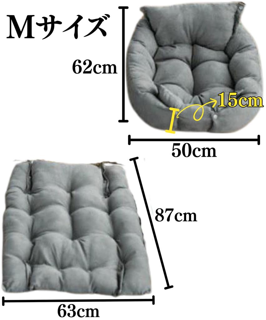 washable pet bed for convenient chin rest suitable for small and use Fluffy, dogs, 3-way cushion, cute, all-season bed, pillow, medium-sized dogs,