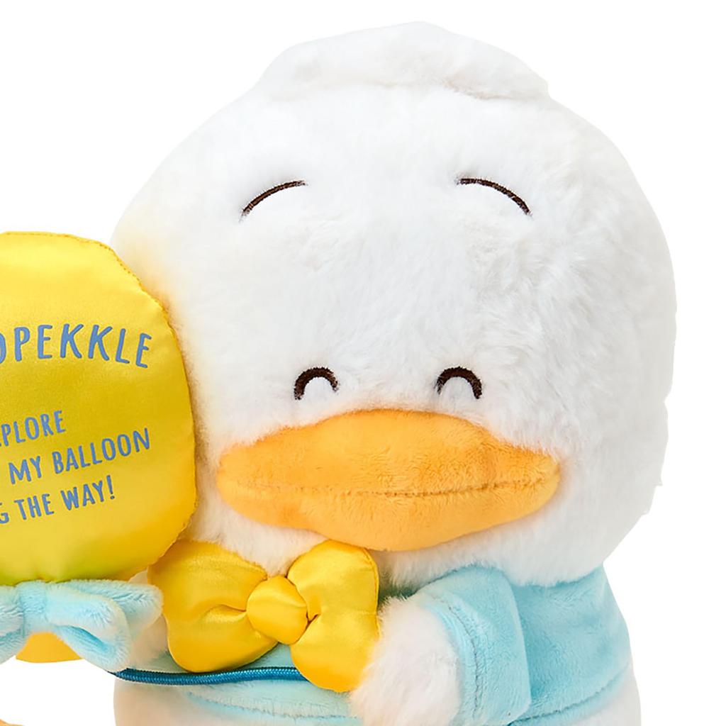 Sanrio Plush Toy Peckle the Ages 3 and 406627 (Dreaming Balloon) Duck, Polyester, Up,