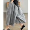 Elegant Woman Dress Plaid Pants Thin Wide Leg Trousers Women Summer High Waist Baggy Jogger Pants Sweatpants