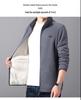 Woodpecker Men's Fleece-Lined Cardigan: Autumn/Winter Casual Stand-Up Collar Jacket
