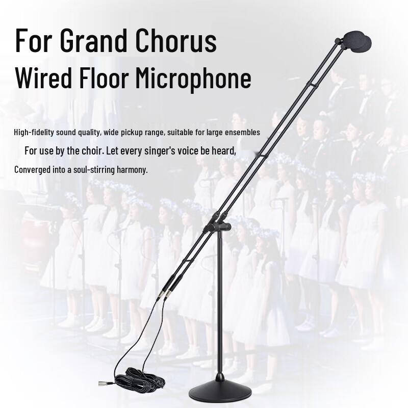 HuiDu GL-R204 Профессиональный микрофон на гибкой стойке (Китайская версия)