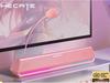 Edifier Игровой саундбар HECATE G1500 BAR