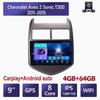 Автомобильное радио для Chevrolet Aveo 2 Sonic T300 2011-2015, мультимедийный плеер, навигация, GPS 2 din 2din, Android, авторадио, CarPlay 4 + 64 ГБ
