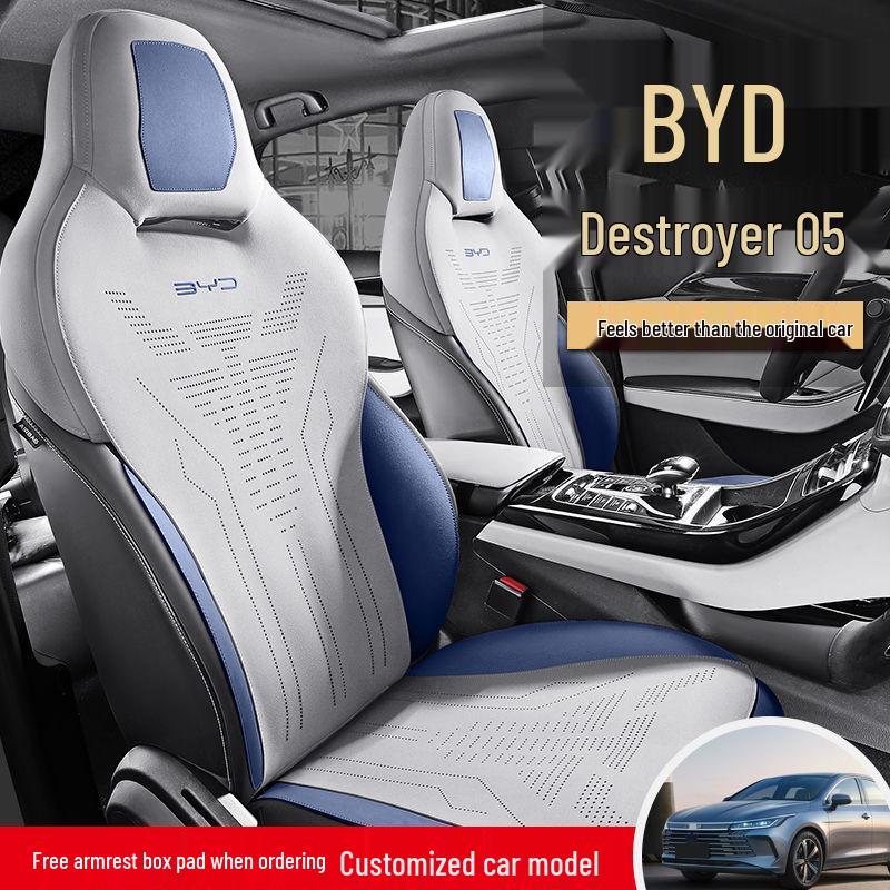 Универсальная подушка сиденья AITO M9: Четыре сезона, 5/6-местный, Индивидуальная посадка, Улучшенный чехол для автомобильного сиденья.