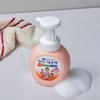 Eye Clean Foam Moisturizing Container 250ml