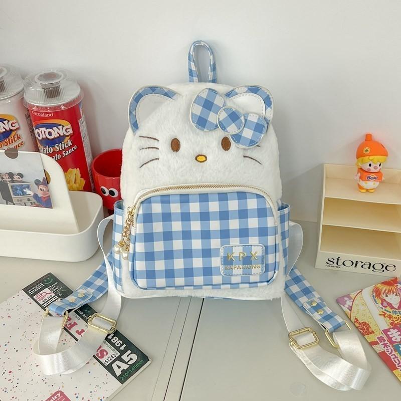 Hello Kitty Girls Mini Backpack With Cartoon Pu Material For Casual Daily Use