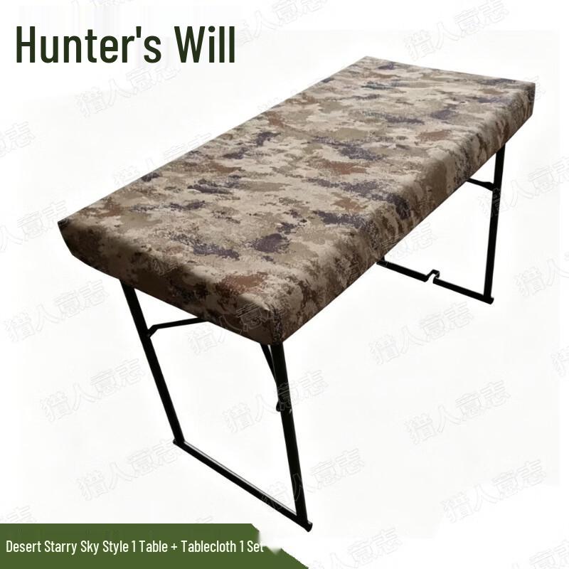 Hunter's Will Portable Folding Field Tables & Chairs