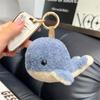Furry Wool Whale Car Keychain Bag Hangings Whale Keyring Furry Dolphin Keychain Couple Gift