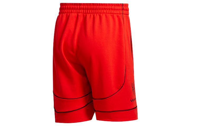 adidas Баскетбольные шорты мужские Ярко-розовые FR5740