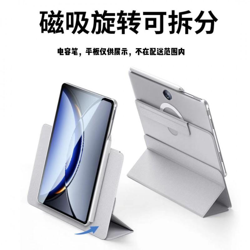 OnePlus Pad 11.6 Inch Magnetic Rotating Detachable Folio Case With Stand Shockproof Sleep Wake Support