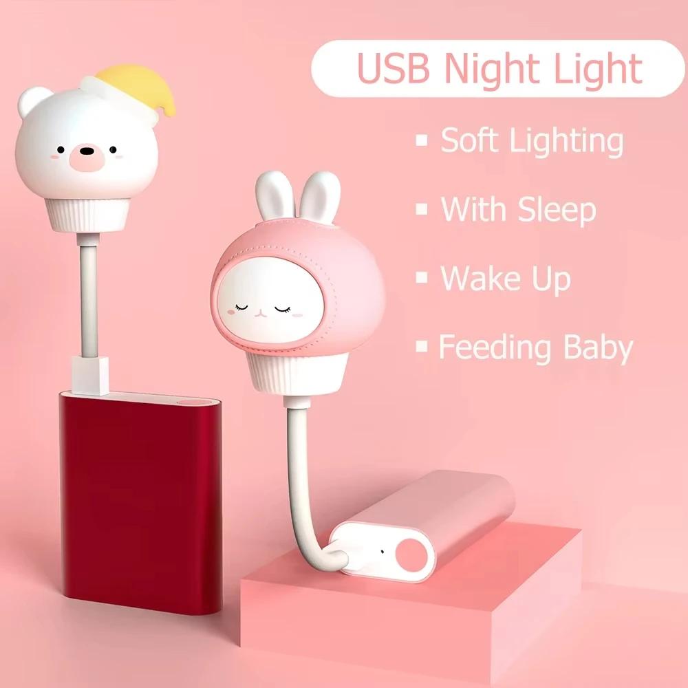 USB Night Light LED Cute Cartoon Bear Rabit Night Lamp with Remote Control for Baby Kid Bedroom Decoration Bedside Lamp