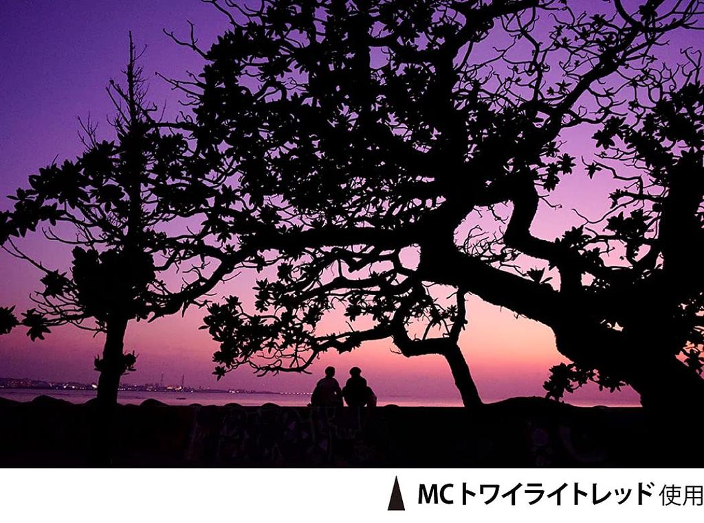 Фильтр объектива Kenko MC Twilight Red 72 мм для улучшения цвета 372845