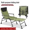 Многофункциональное складное рыболовное кресло YX в европейском стиле с подставкой для ног