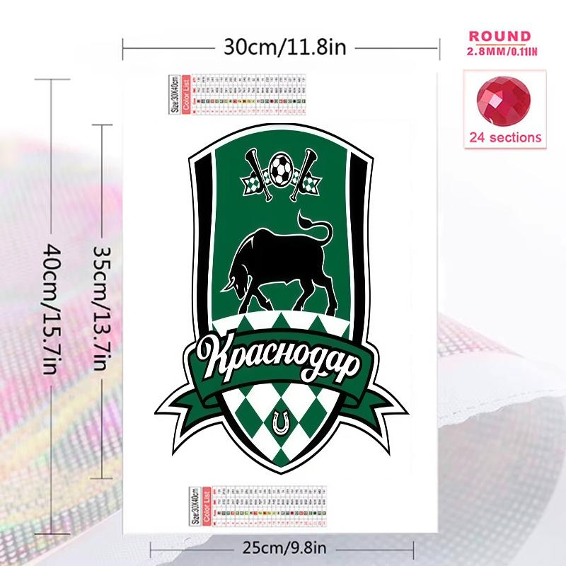 FC Krasnodar Victory.116 100% Round Full Drill 5D DIY Diamond Painting Embroidery Cross Stitch Rhinestone Décor