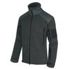 Флисовая куртка Helikontex Liberty Double Цвет: Jungle Green