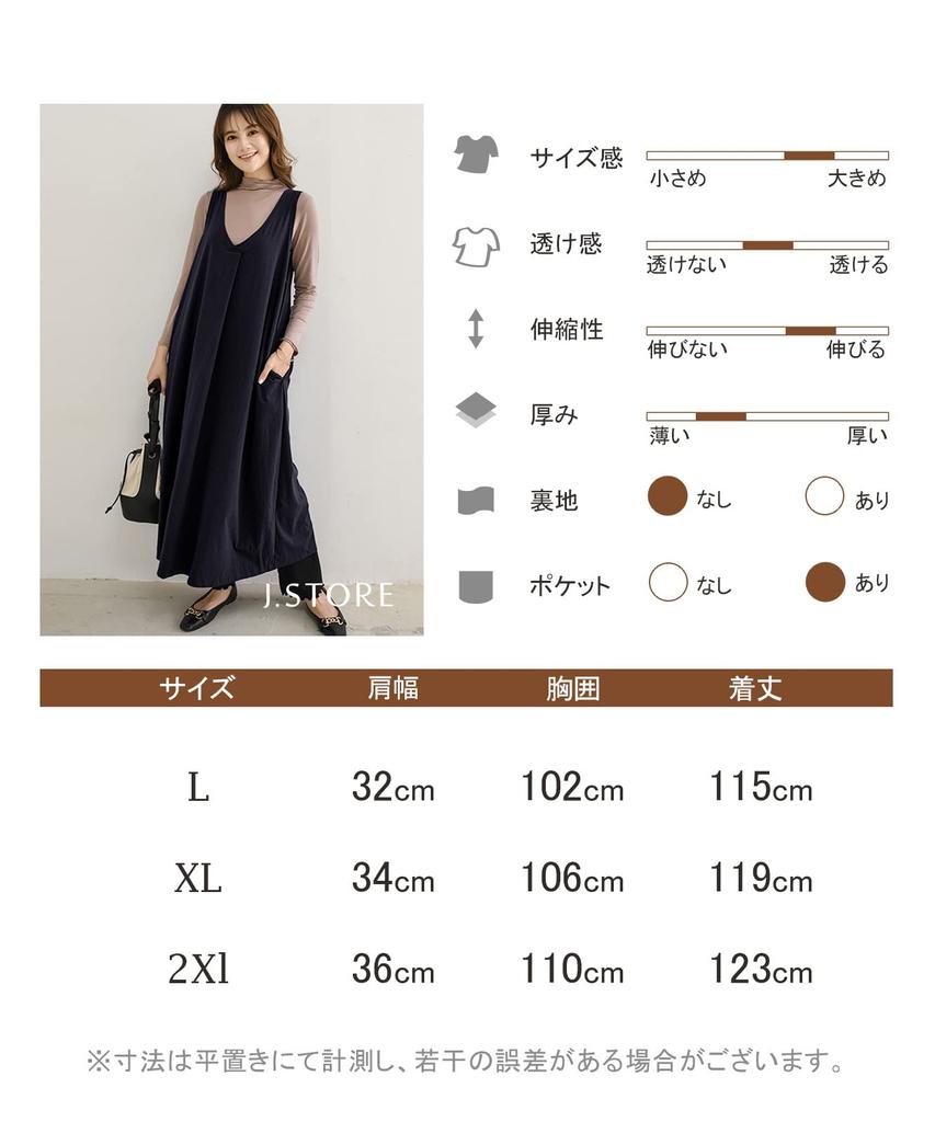 5 макси боди длинный домашний весенний макси длинный длинный осенне-зимний модный макси трендовый RD2XL [J Store] цвета, свободный, длинный, длина, платье, для беременных,