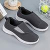 Light Casual Walking Shoes, Breathable Non Slip Shoes For Middle-aged And Elderly People, Adjustable Elastic Shoes, Novel Spring