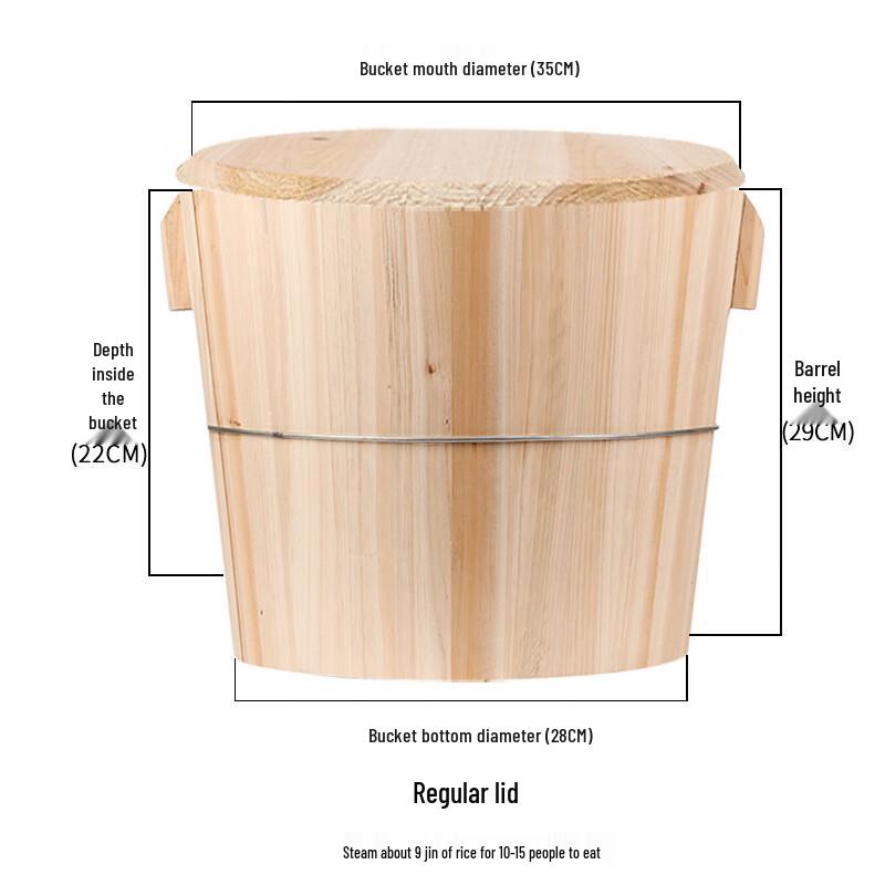 Паровая кадка из японской пихты