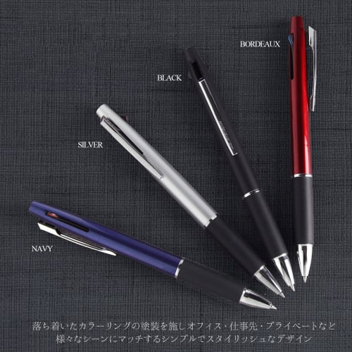 Mitsubishi Pencil 3 Color Ballpoint Pen Jet Stream 0.7 Navy Easy To Write SXE380007.9