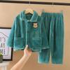 Kids Soft Flannel Pajama Sets Boys Girls Autumn Winter Thicken Warm Home Wear Children Lapel Long Sleeve Sleeping Clothing Sets