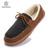 Fashion Big Size 49 50 Men Loafers Shoes Warm Home Soft Slippers Leather Business Men Moccasins Shoes Breathable Slip On Driving Shoes
