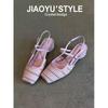 Fashion French Retro Ballet Single-shoe Women's Fashionable Woven Breathable One-line Sandals with Bows and Thick Heels