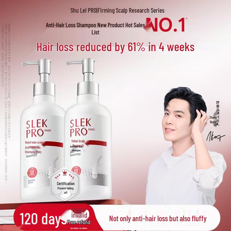 Шампунь Sunsilk против выпадения волос и контроля жирности