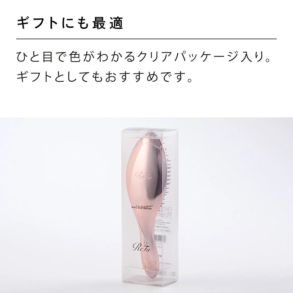 ReFa AILE BRUSH (Matte Black)