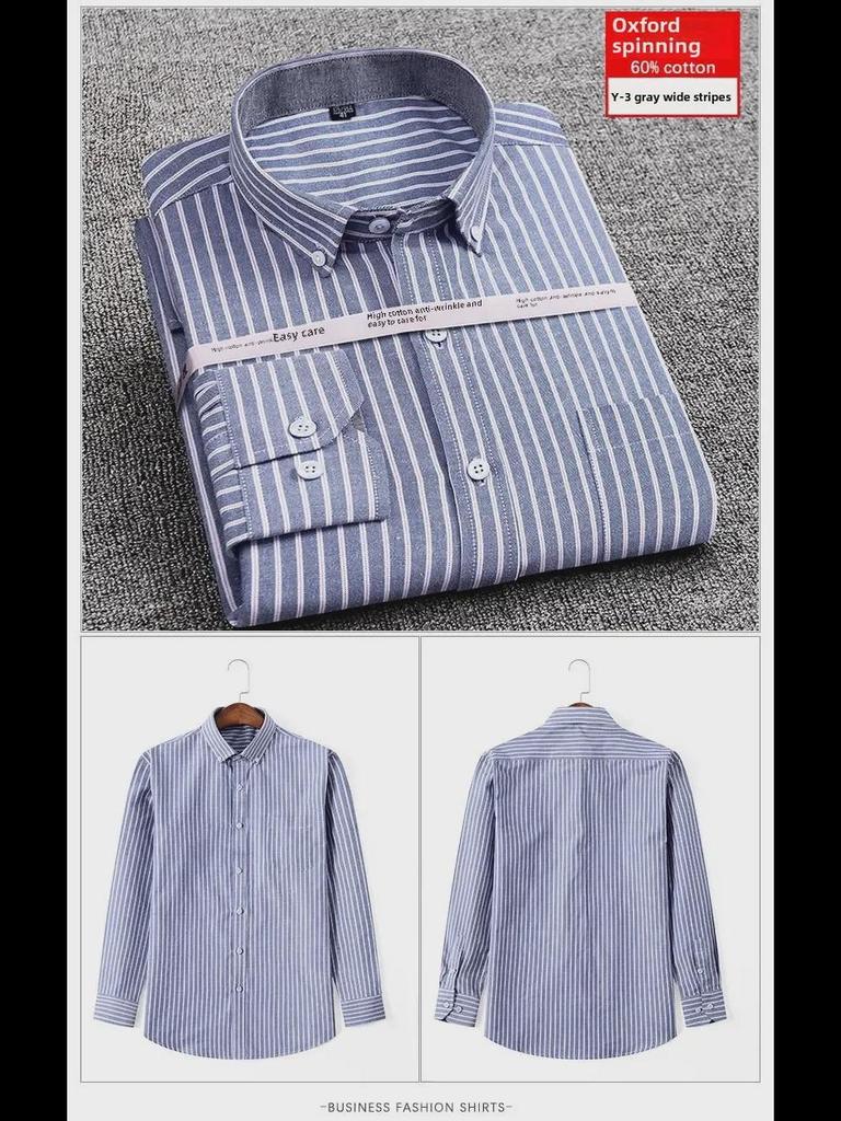 Мужская приталенная рубашка Oxford с узором в полоску и защитой от морщин, повседневная, с длинными рукавами, простая в уходе, корейский стиль