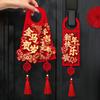 Chinese Style Door Handle Decoration with Tassel Spring Festival Lucky Pendant Home Decoration