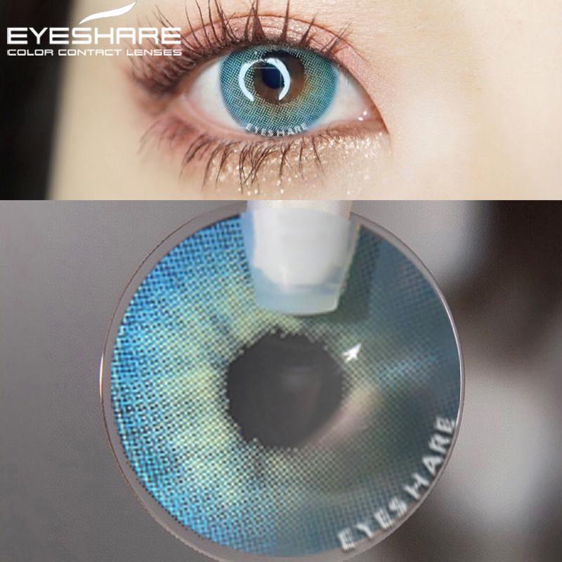 Eyeshare 2 шт. цветные контактные линзы для глаз Аврора, сине-зеленые цветные линзы, ежегодные косметические контактные линзы для глаз, косметический макияж