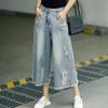 Woman Ripped Jean Summer Clothes Baggy Capri Pants Wide Leg Denim High Waist Loose Korean Reviews Many Clothes Women