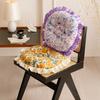 Подушка на сиденье в форме цветка-бабочки с оборками, для облегчения боли, дышащая, нескользящая, моющаяся, на четыре сезона, для дома, офиса, стула, квадратная, коврик-подушка для сидения