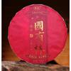National Forest Raw Tea Pu-erh Tea 357g/12.59oz