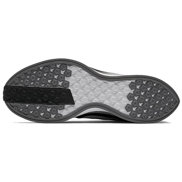 Nike Zoom Pegasus Turbo 'Черный' Мужские AJ4114-001